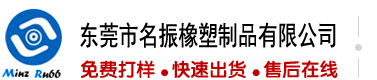 美女脱光衣服被男人捅的网站